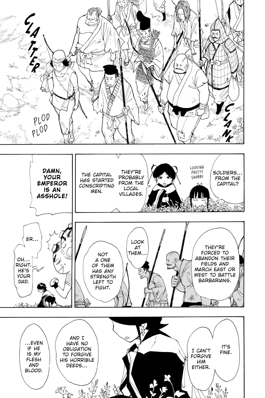 Gekka Bijin Chapter 14 page 25 - Chapter 14