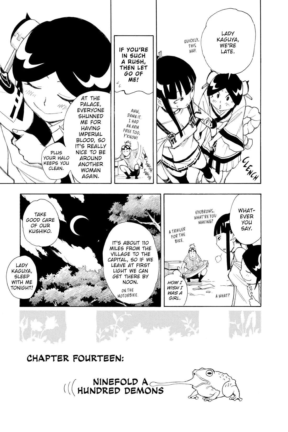 Gekka Bijin Chapter 14 page 3 - Chapter 14