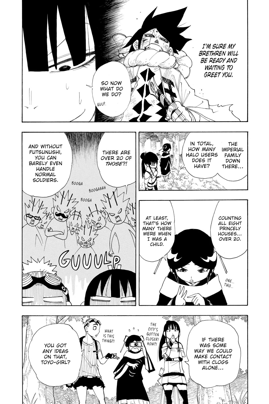 Gekka Bijin Chapter 14 page 30 - Chapter 14