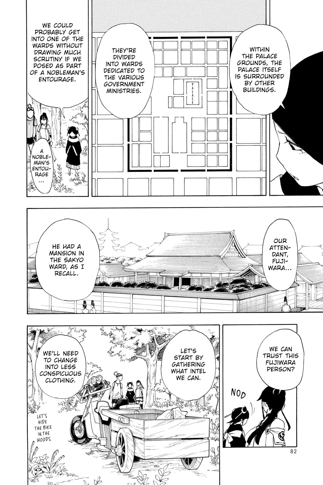 Gekka Bijin Chapter 14 page 31 - Chapter 14