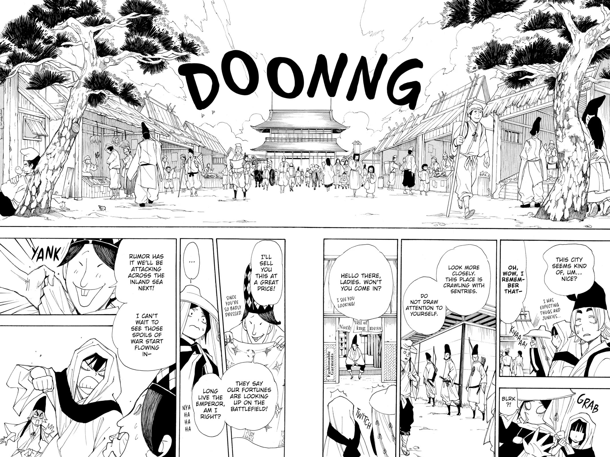 Gekka Bijin Chapter 14 page 33 - Chapter 14