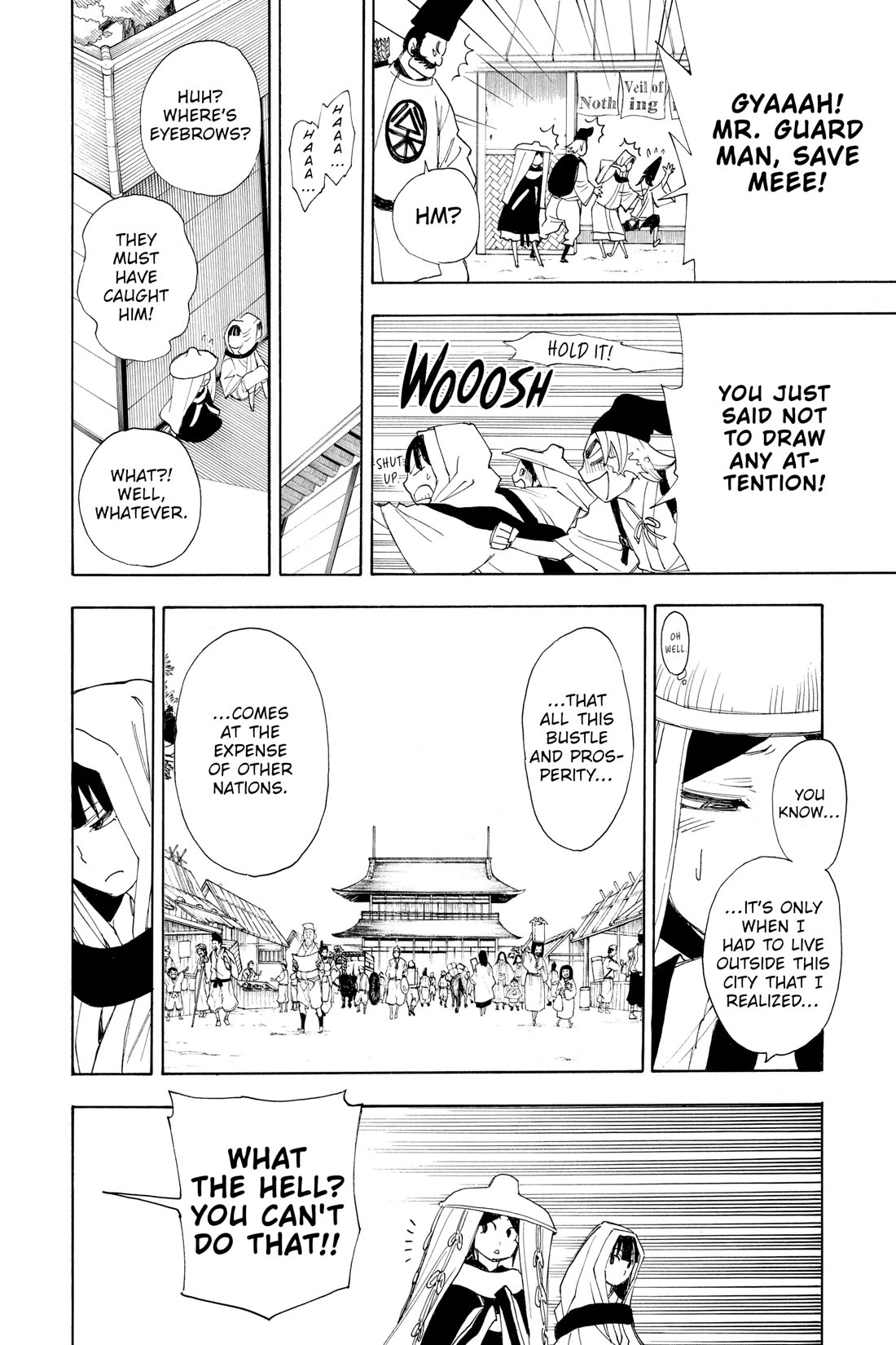 Gekka Bijin Chapter 14 page 34 - Chapter 14