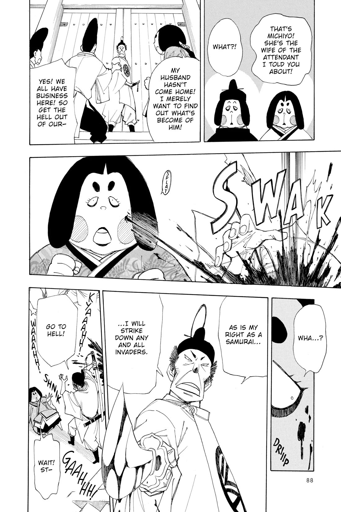 Gekka Bijin Chapter 14 page 36 - Chapter 14