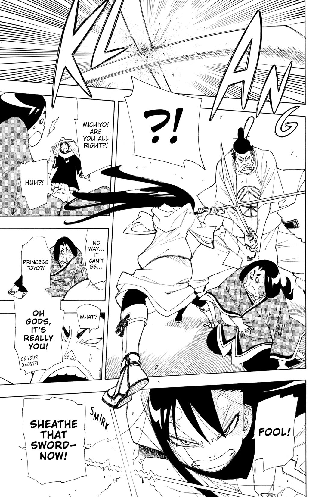 Gekka Bijin Chapter 14 page 37 - Chapter 14