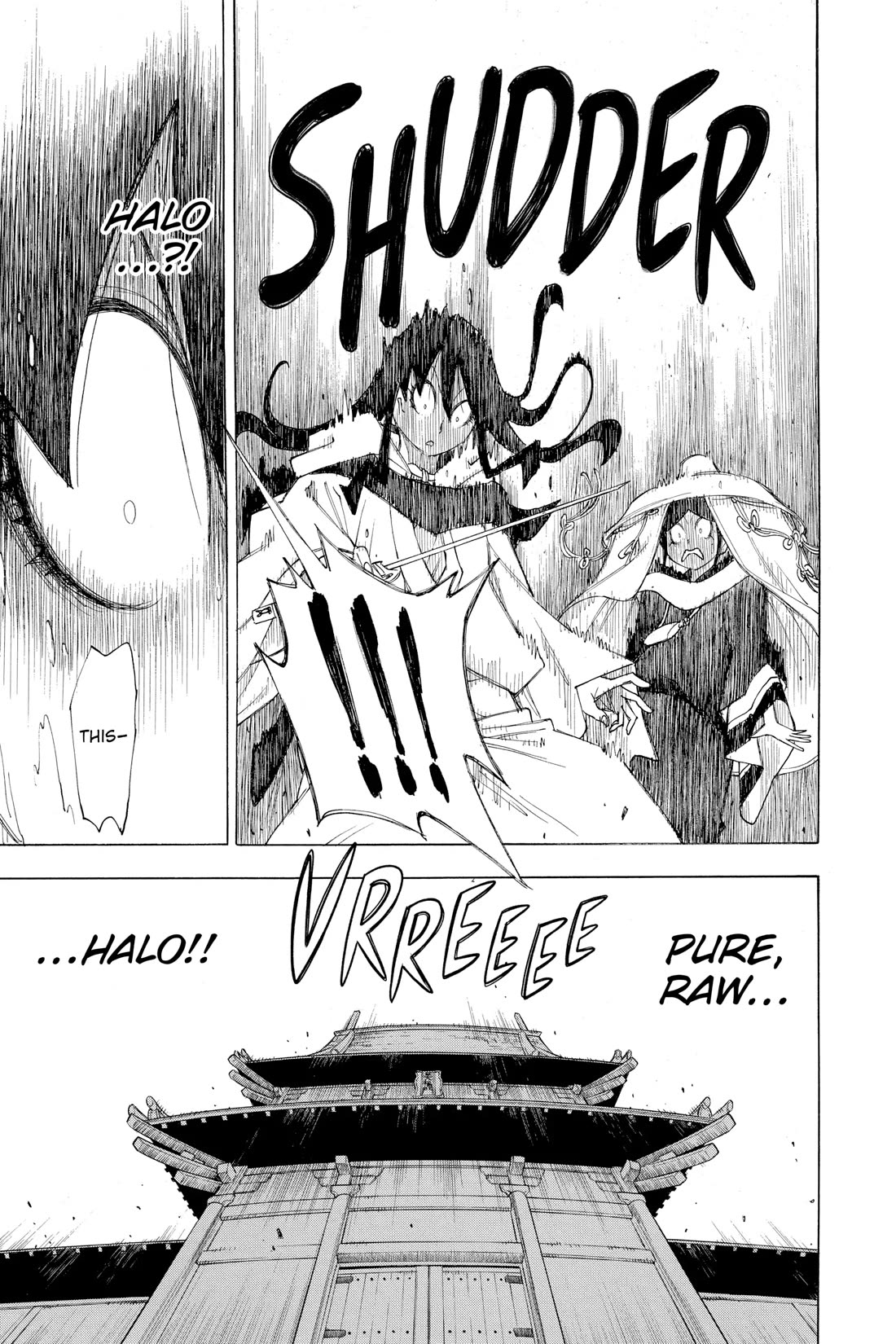 Gekka Bijin Chapter 14 page 39 - Chapter 14