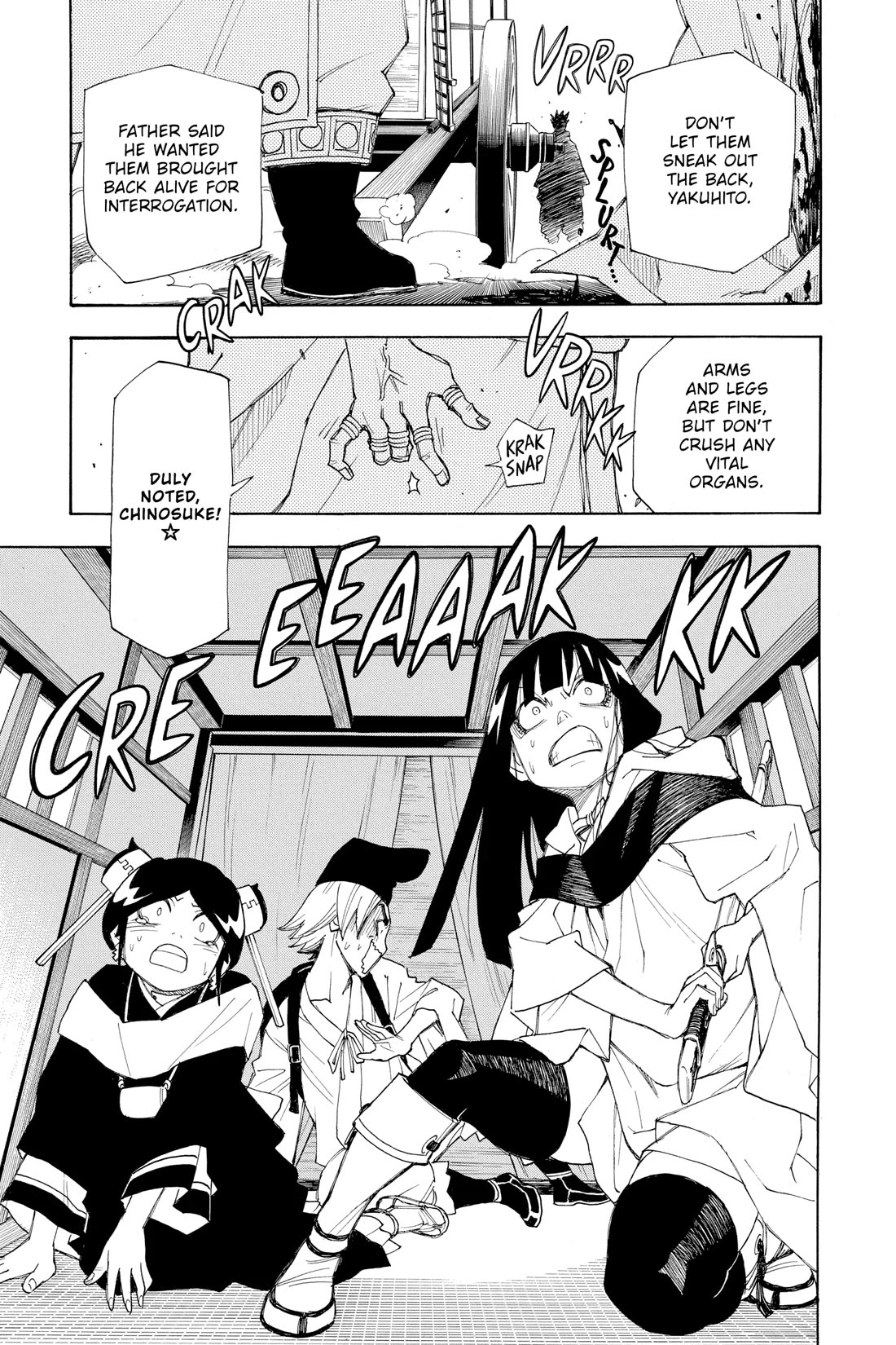 Gekka Bijin Chapter 14 page 43 - Chapter 14