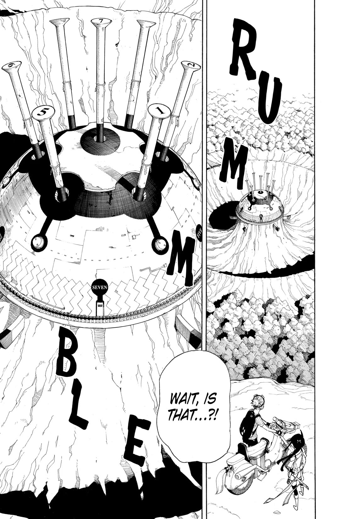 Gekka Bijin Chapter 14 page 5 - Chapter 14