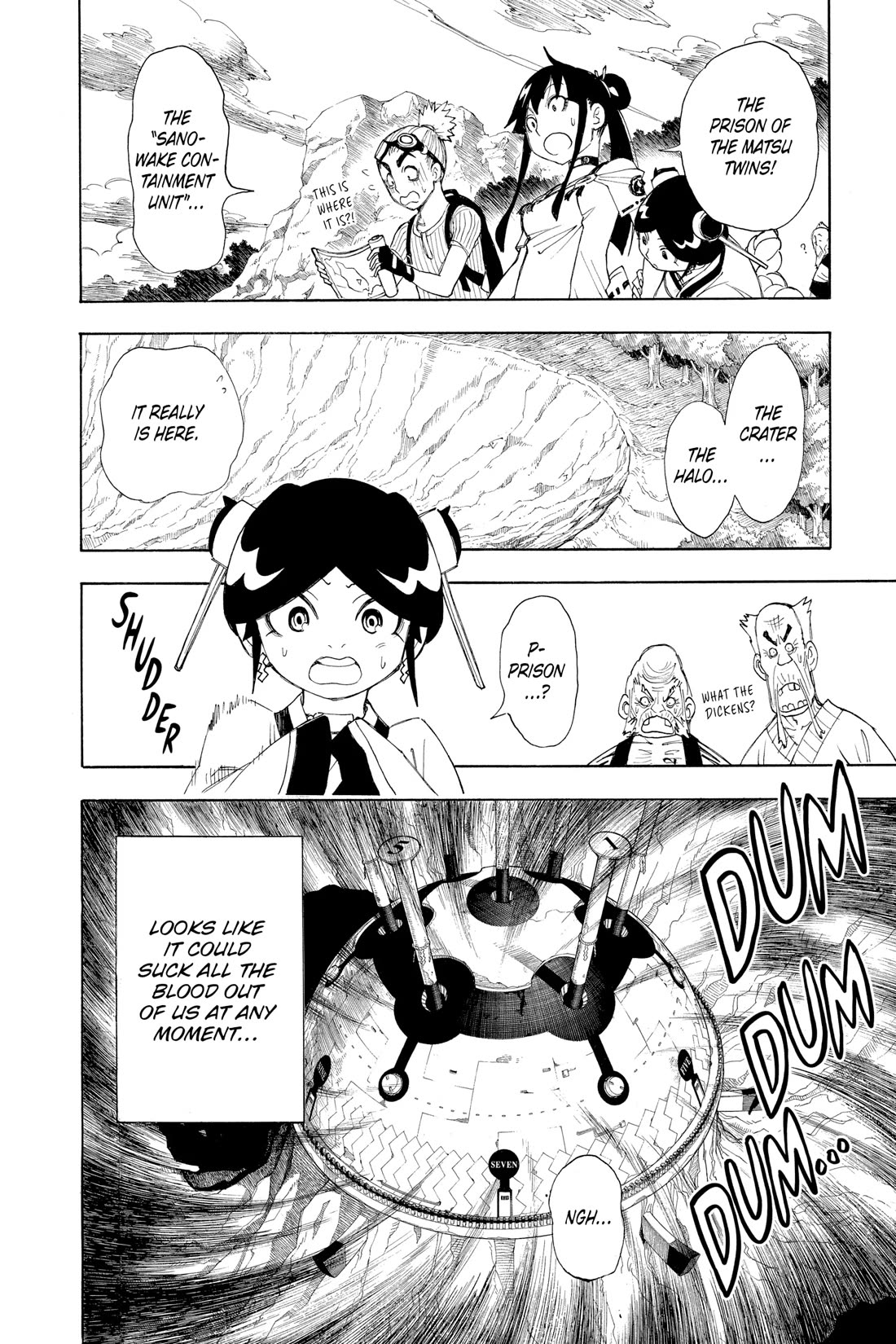 Gekka Bijin Chapter 14 page 6 - Chapter 14