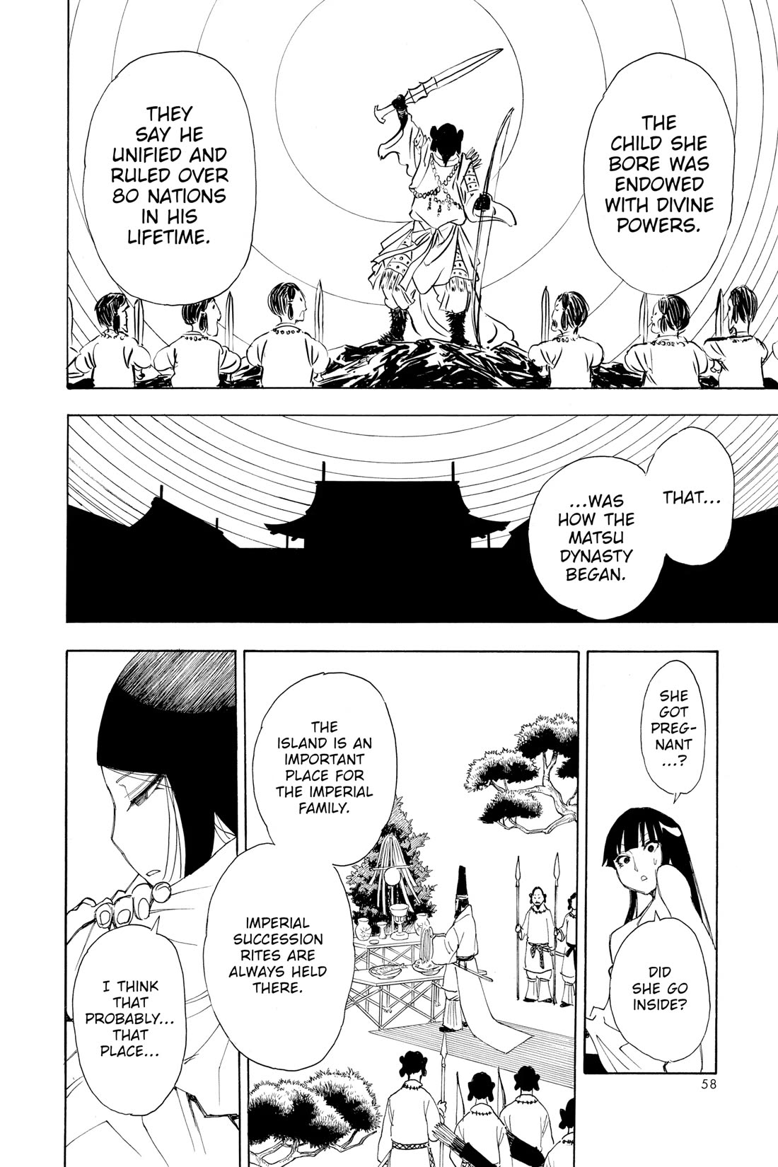 Gekka Bijin Chapter 14 page 8 - Chapter 14