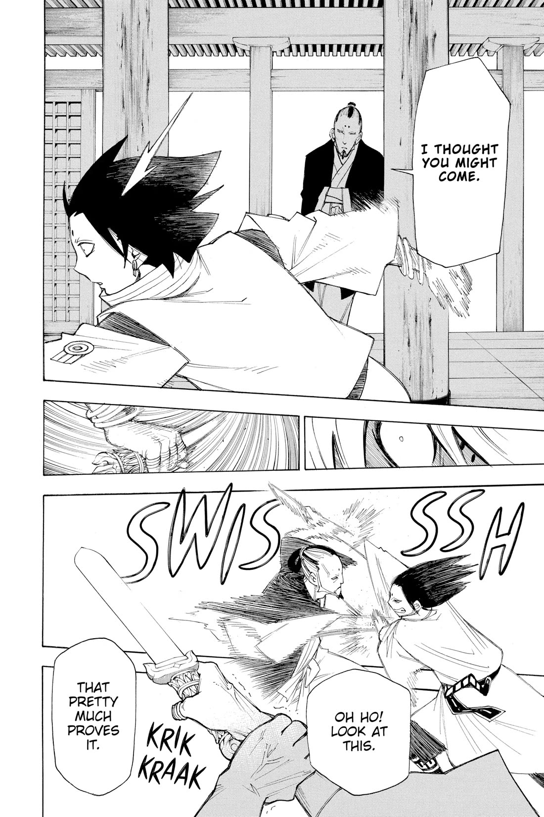 Gekka Bijin Chapter 15 page 14 - Chapter 15