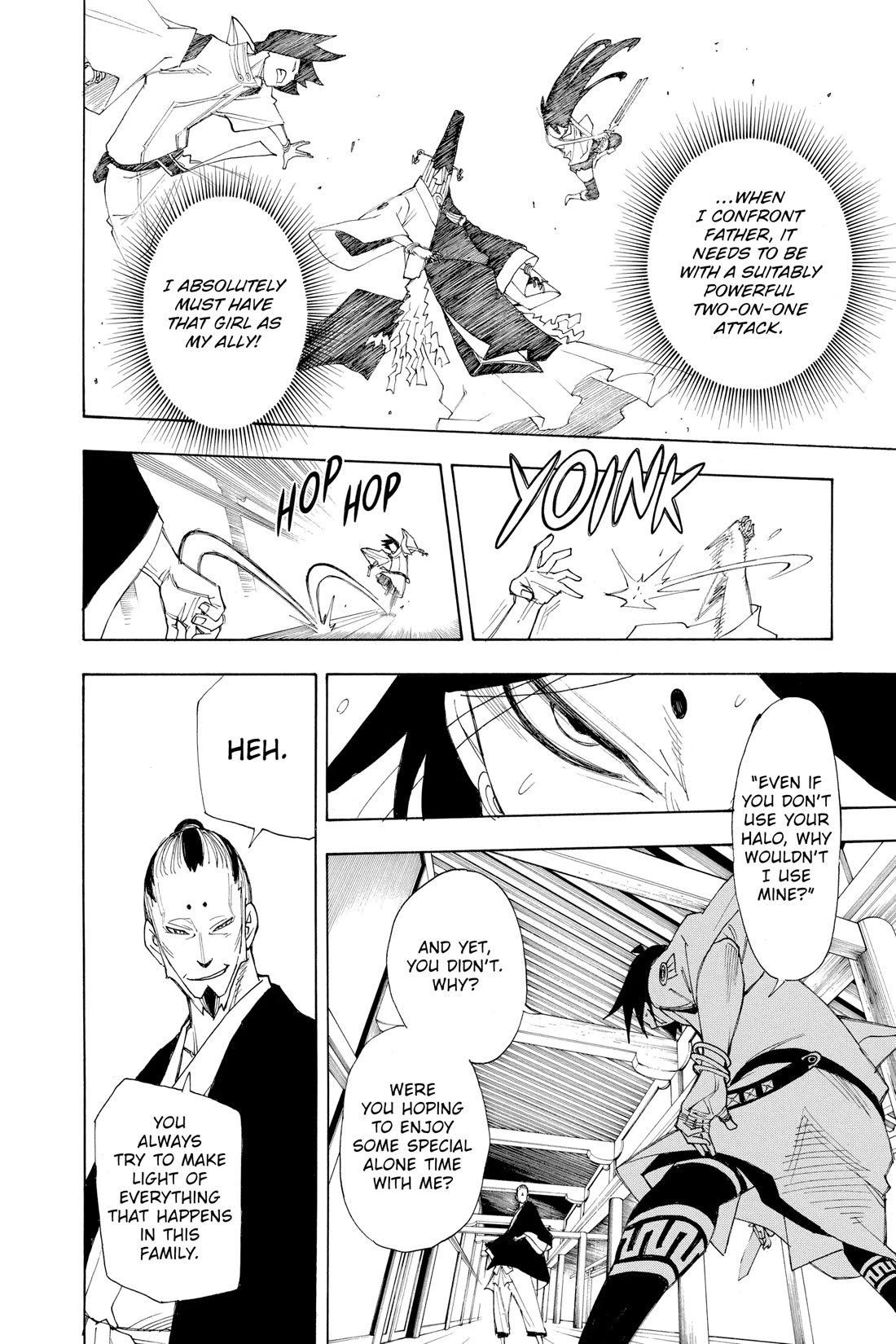 Gekka Bijin Chapter 15 page 16 - Chapter 15