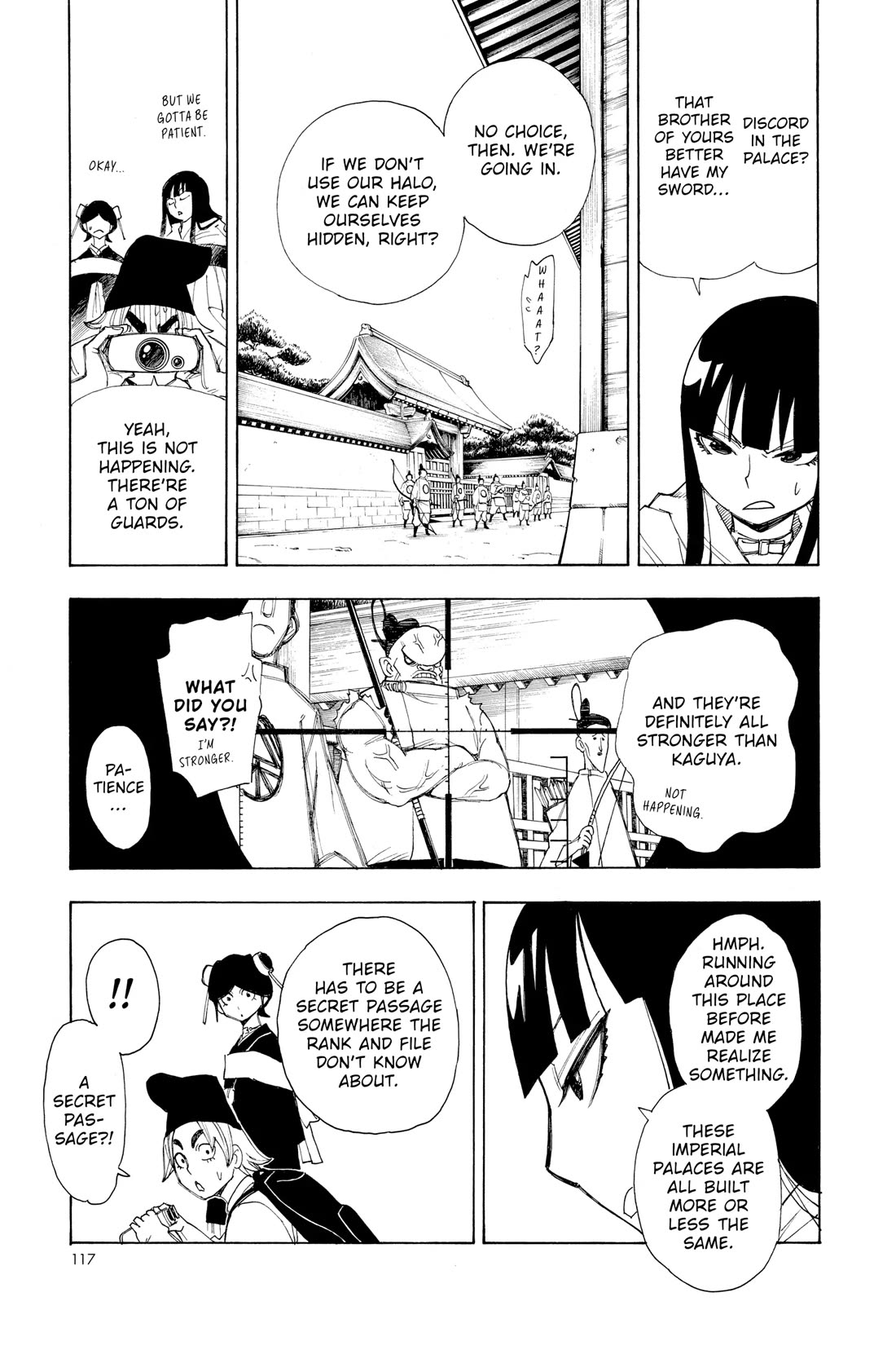 Gekka Bijin Chapter 15 page 21 - Chapter 15
