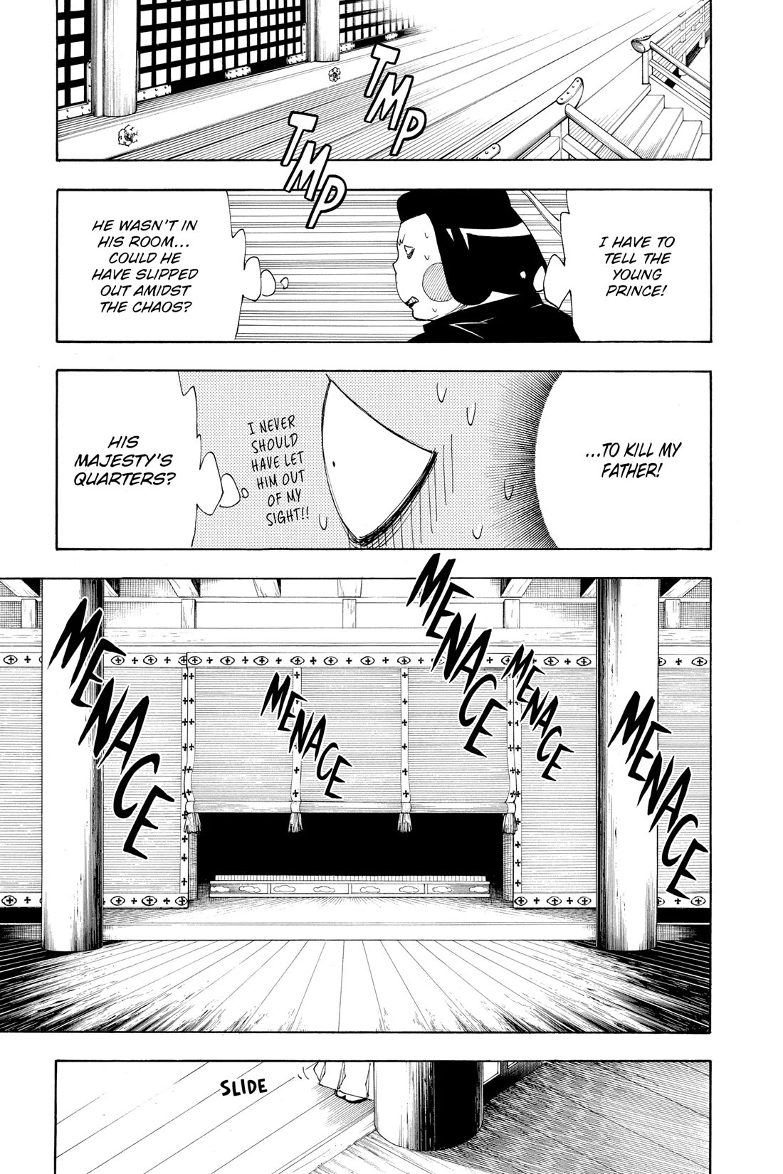 Gekka Bijin Chapter 15 page 23 - Chapter 15