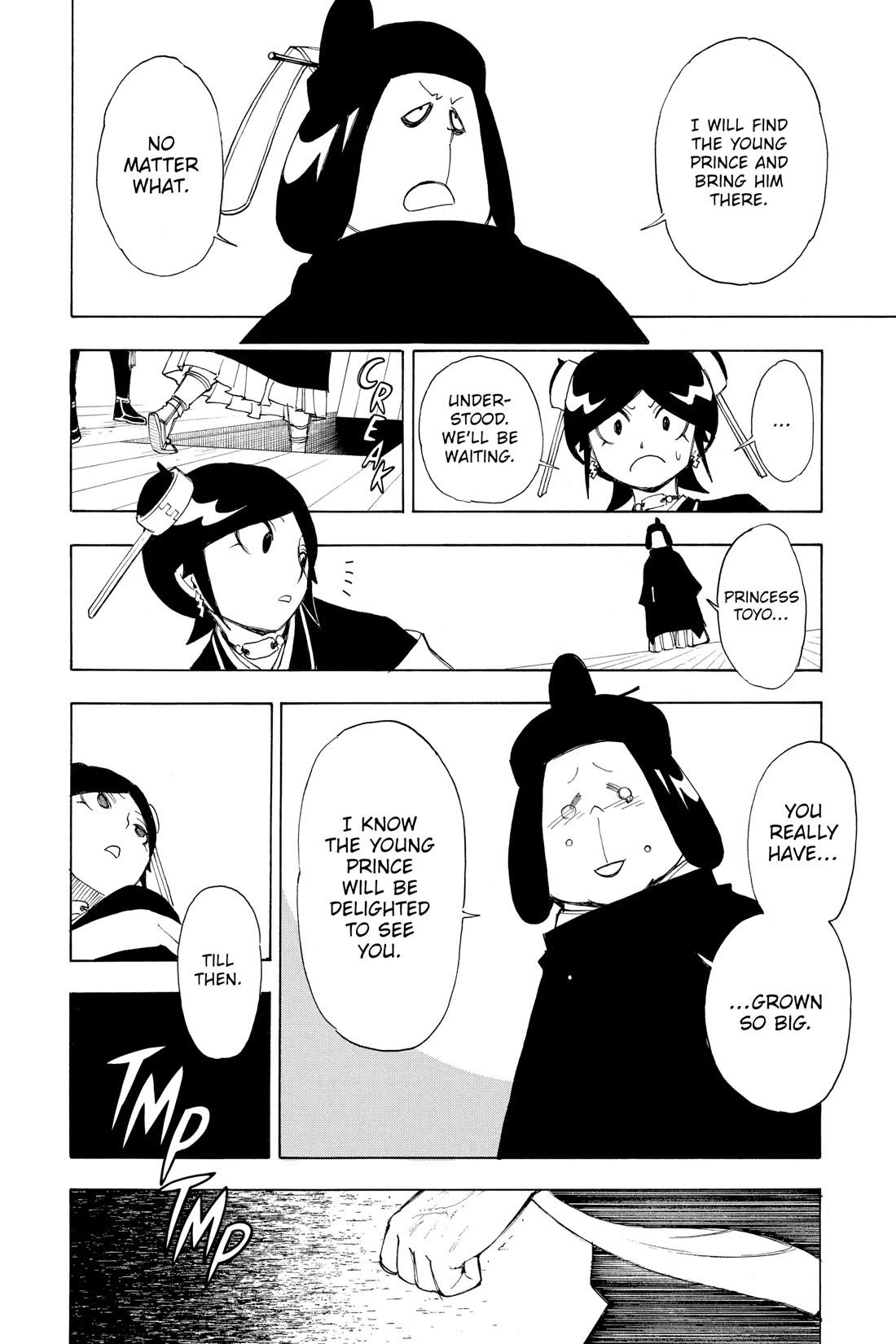 Gekka Bijin Chapter 15 page 30 - Chapter 15