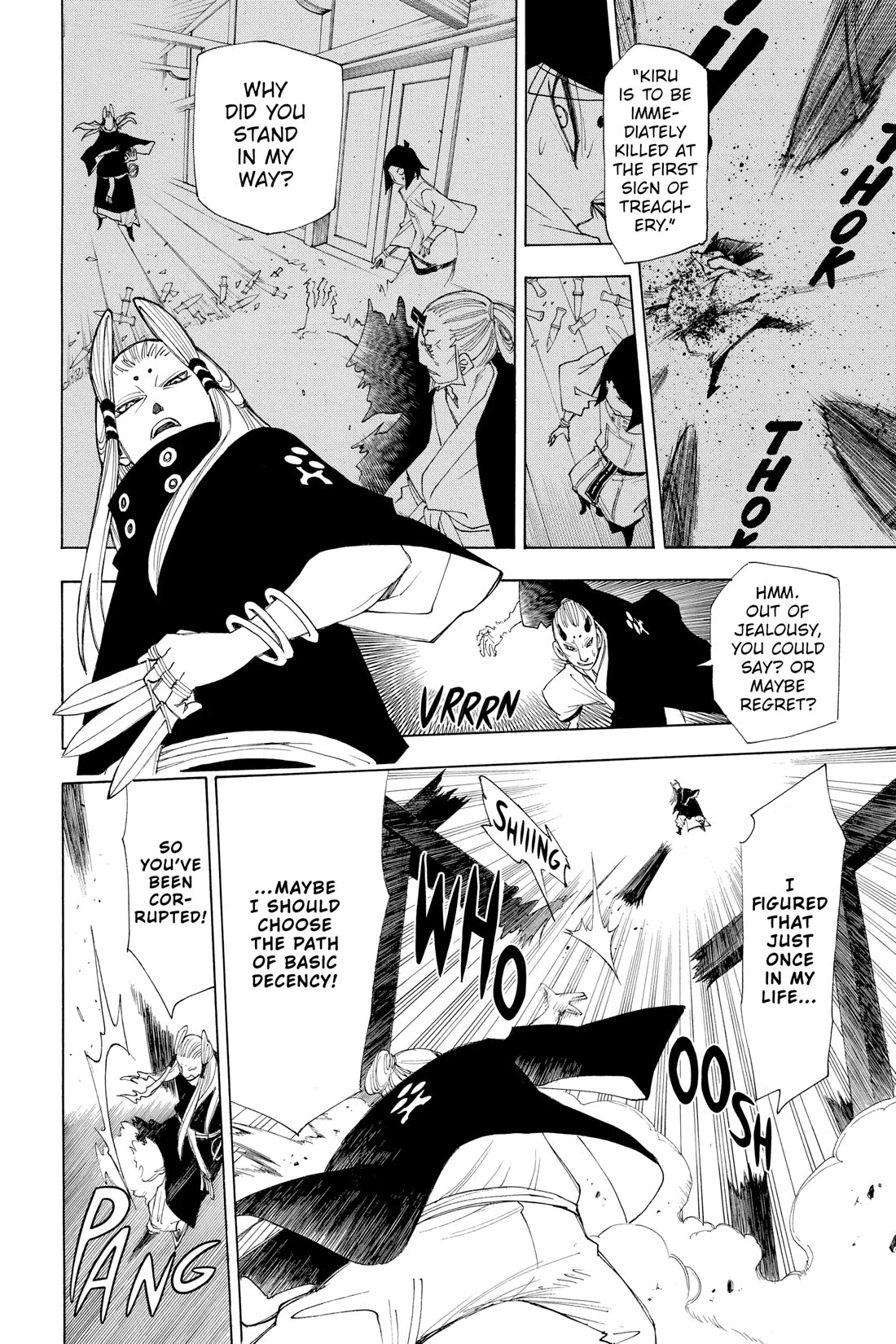 Gekka Bijin Chapter 15 page 32 - Chapter 15