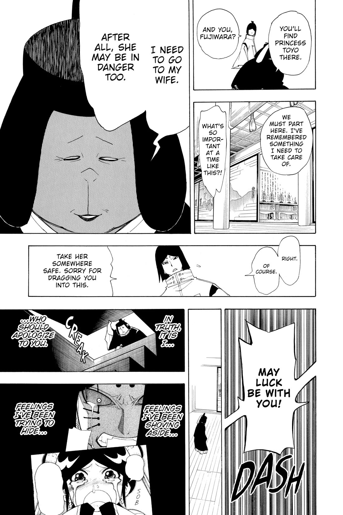 Gekka Bijin Chapter 15 page 37 - Chapter 15
