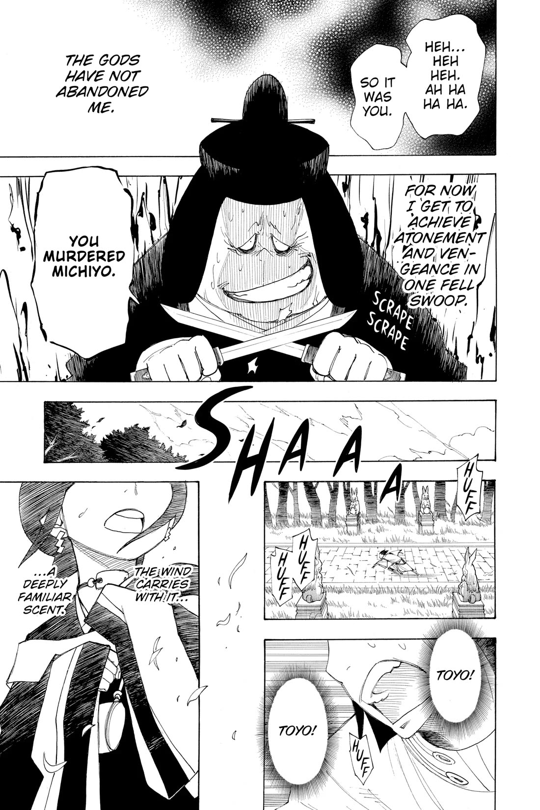 Gekka Bijin Chapter 15 page 39 - Chapter 15