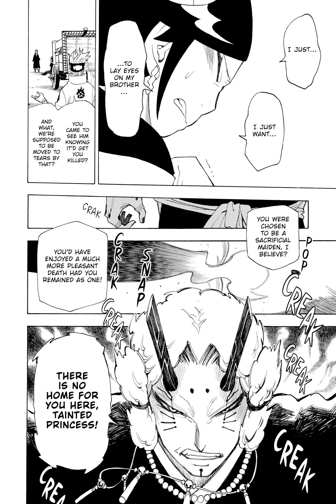 Gekka Bijin Chapter 15 page 4 - Chapter 15