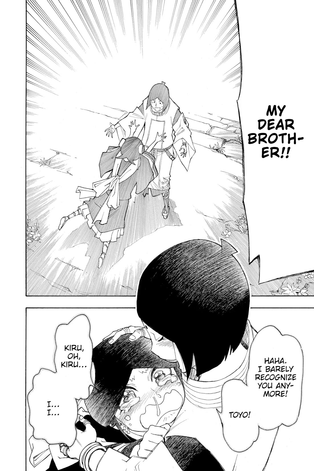 Gekka Bijin Chapter 15 page 41 - Chapter 15