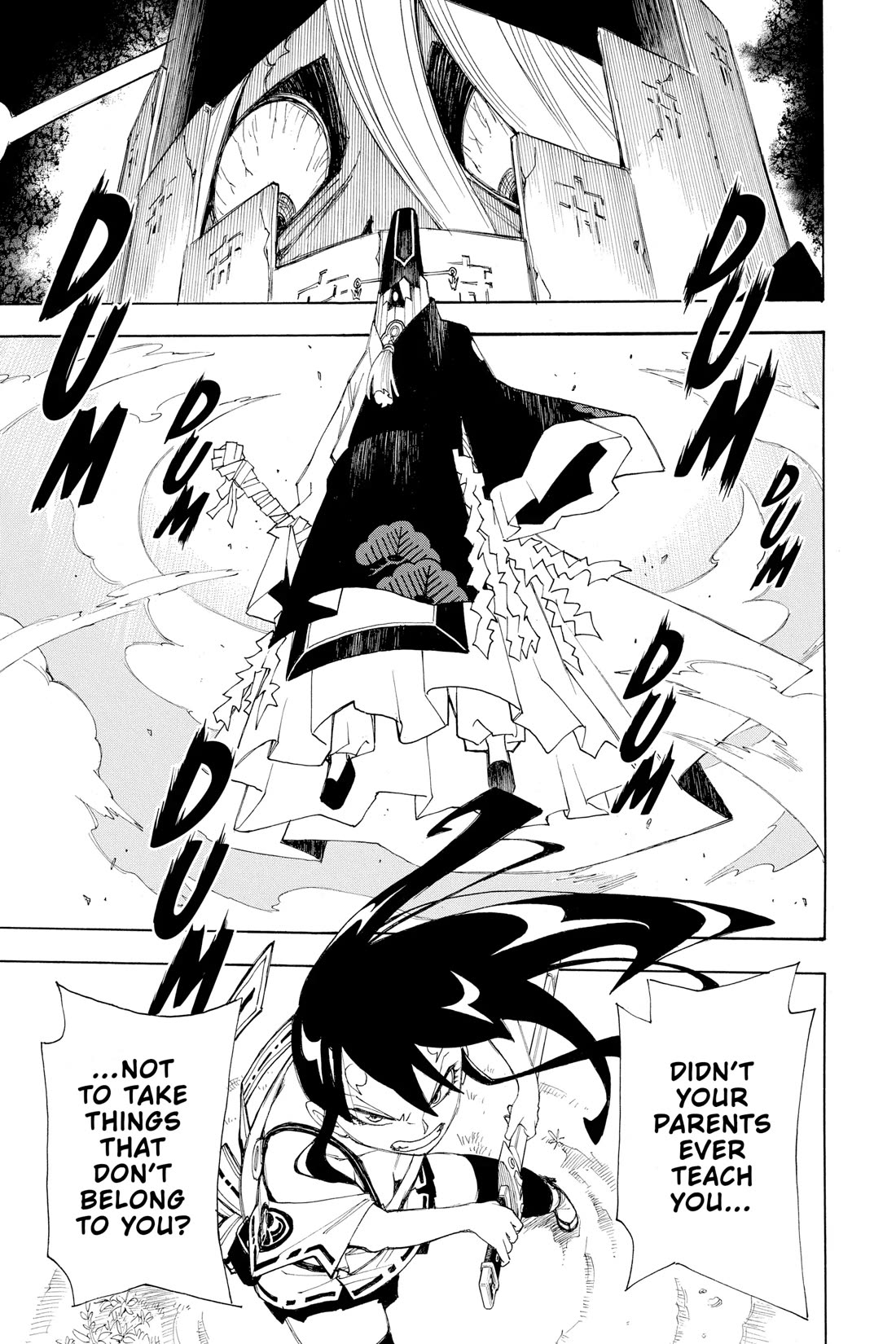 Gekka Bijin Chapter 15 page 44 - Chapter 15