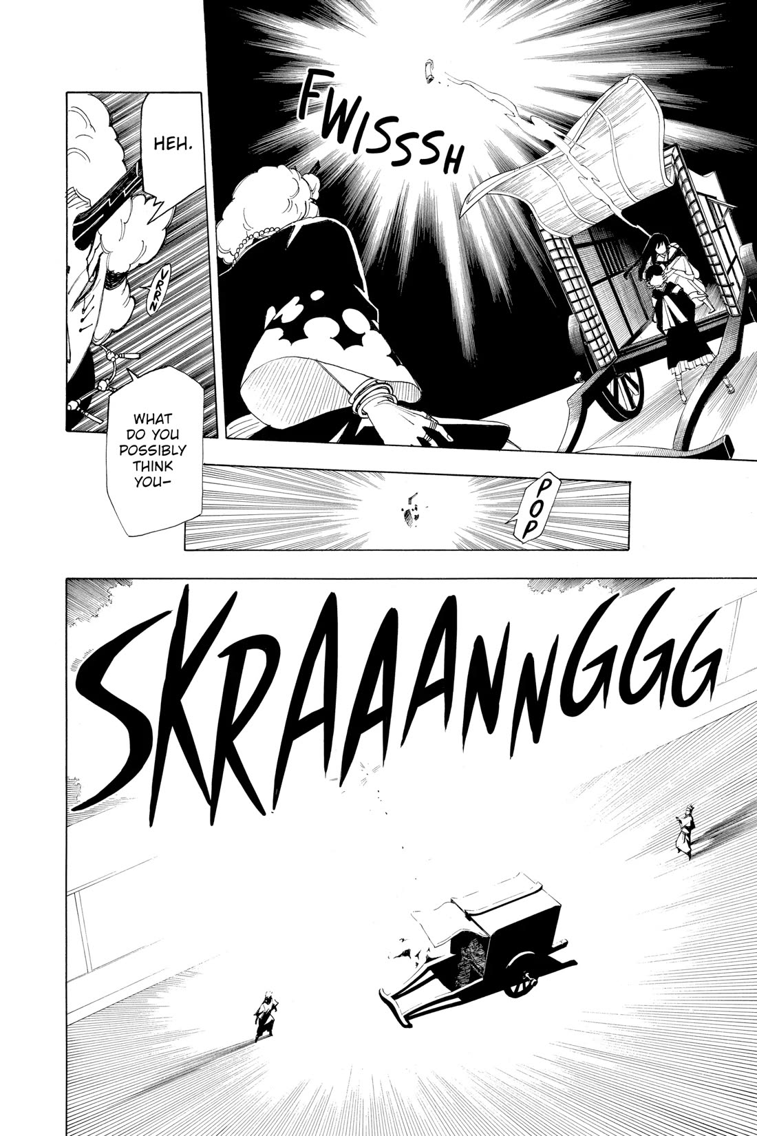 Gekka Bijin Chapter 15 page 6 - Chapter 15
