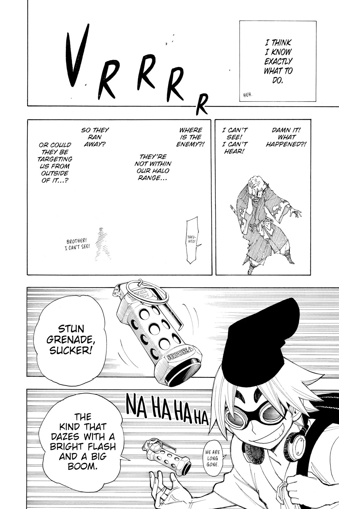 Gekka Bijin Chapter 15 page 8 - Chapter 15