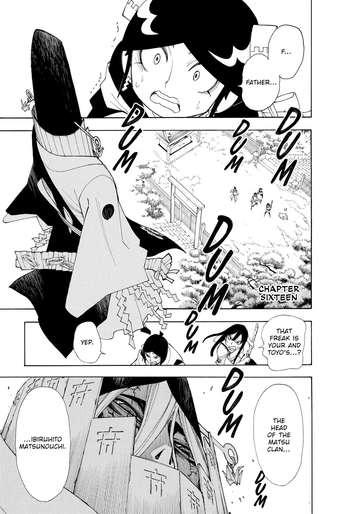 Gekka Bijin Chapter 16 page 1 - Chapter 16