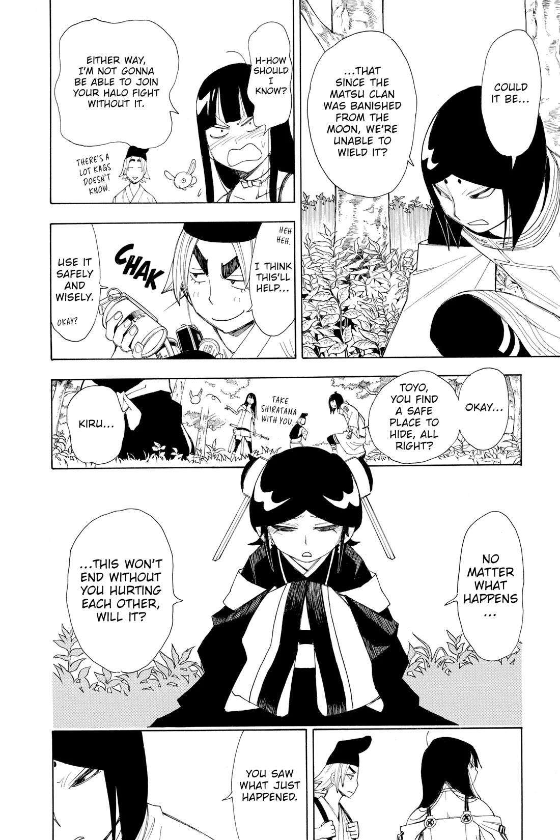 Gekka Bijin Chapter 16 page 10 - Chapter 16