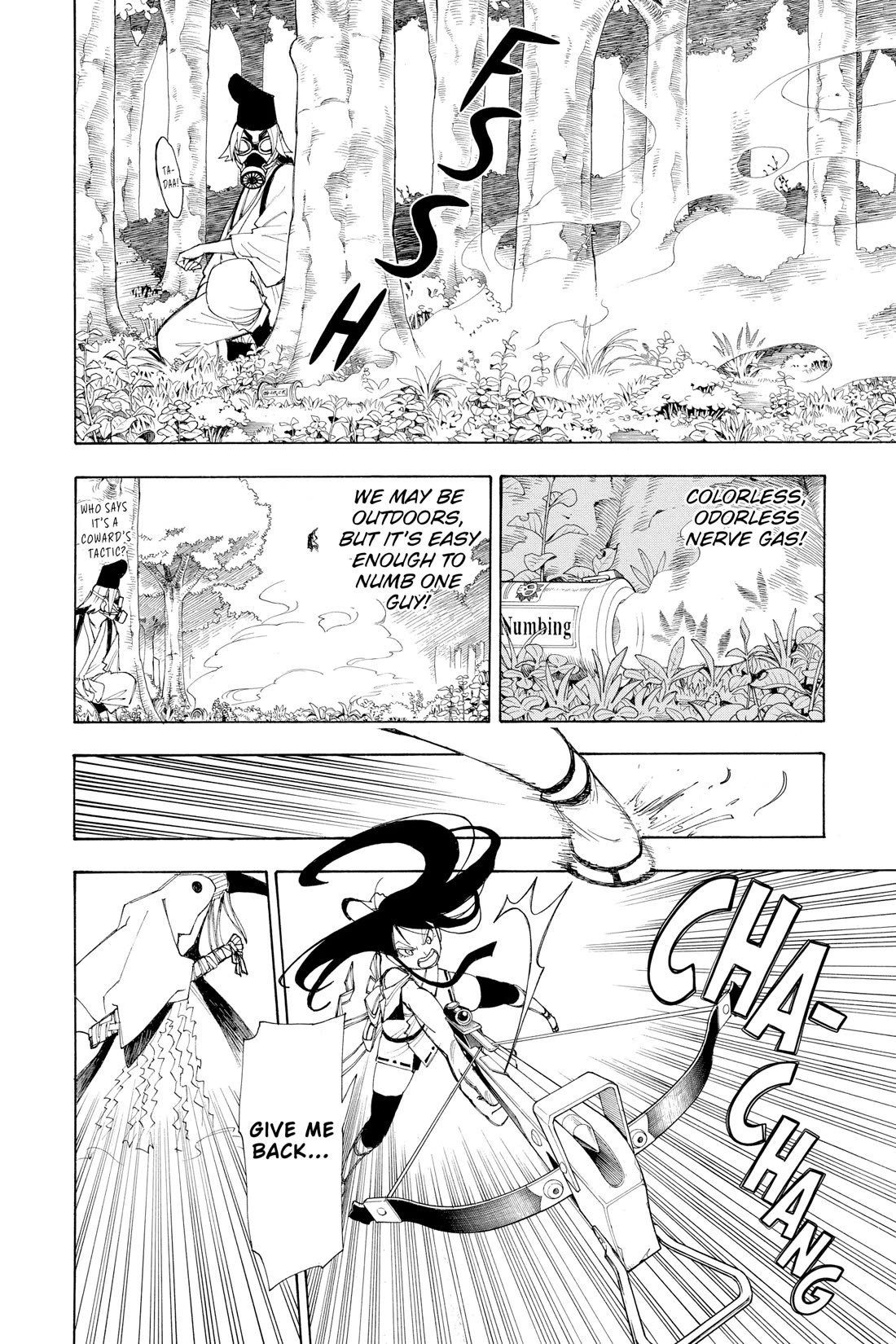 Gekka Bijin Chapter 16 page 12 - Chapter 16