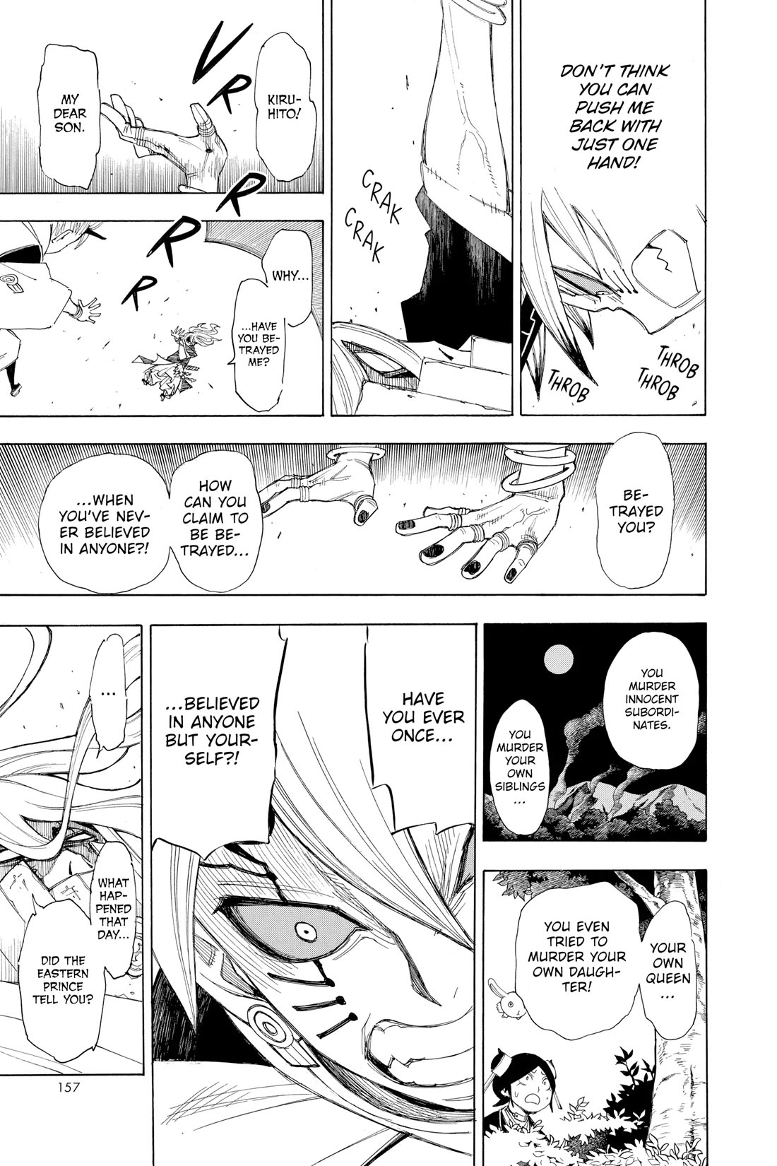 Gekka Bijin Chapter 16 page 15 - Chapter 16