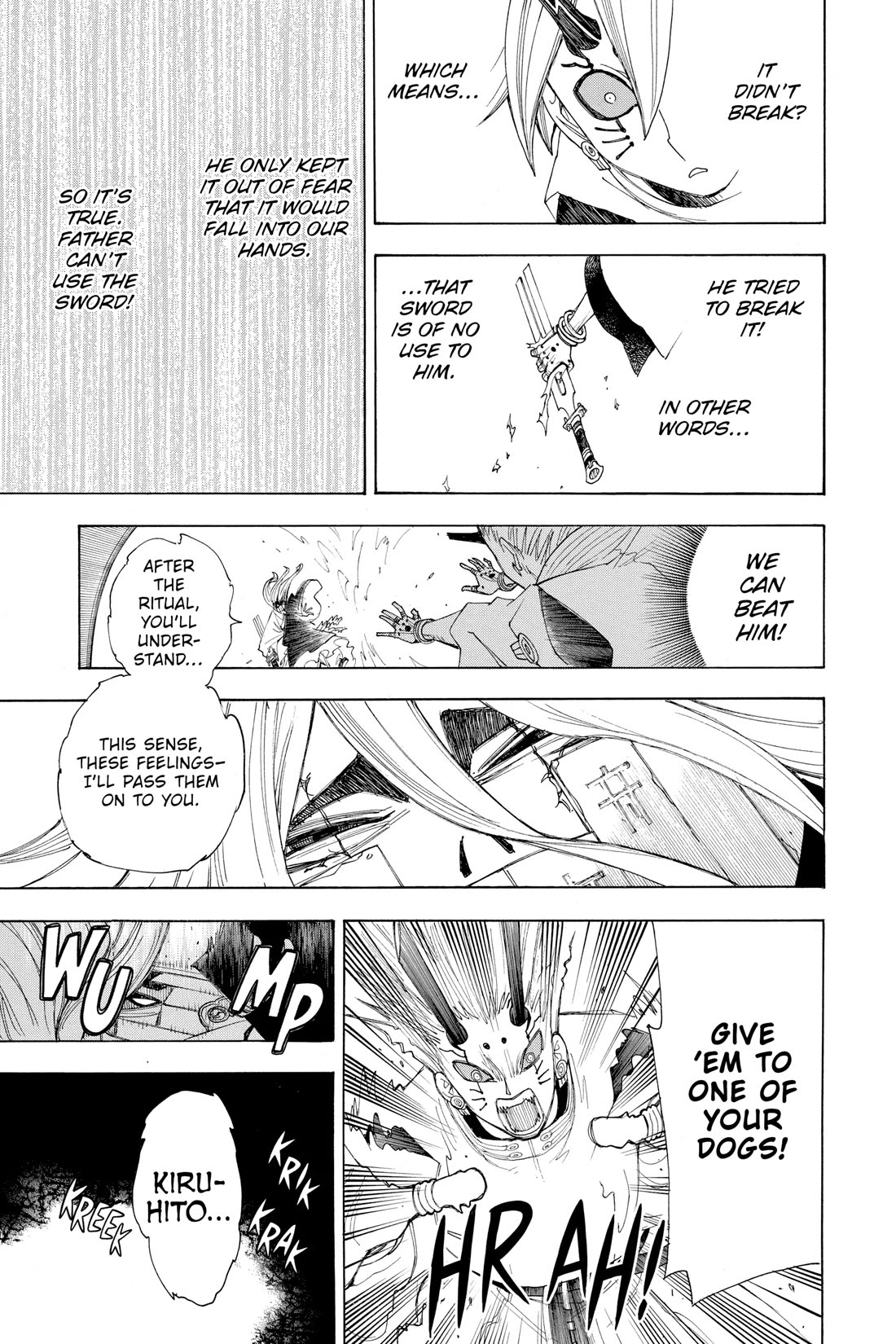Gekka Bijin Chapter 16 page 17 - Chapter 16