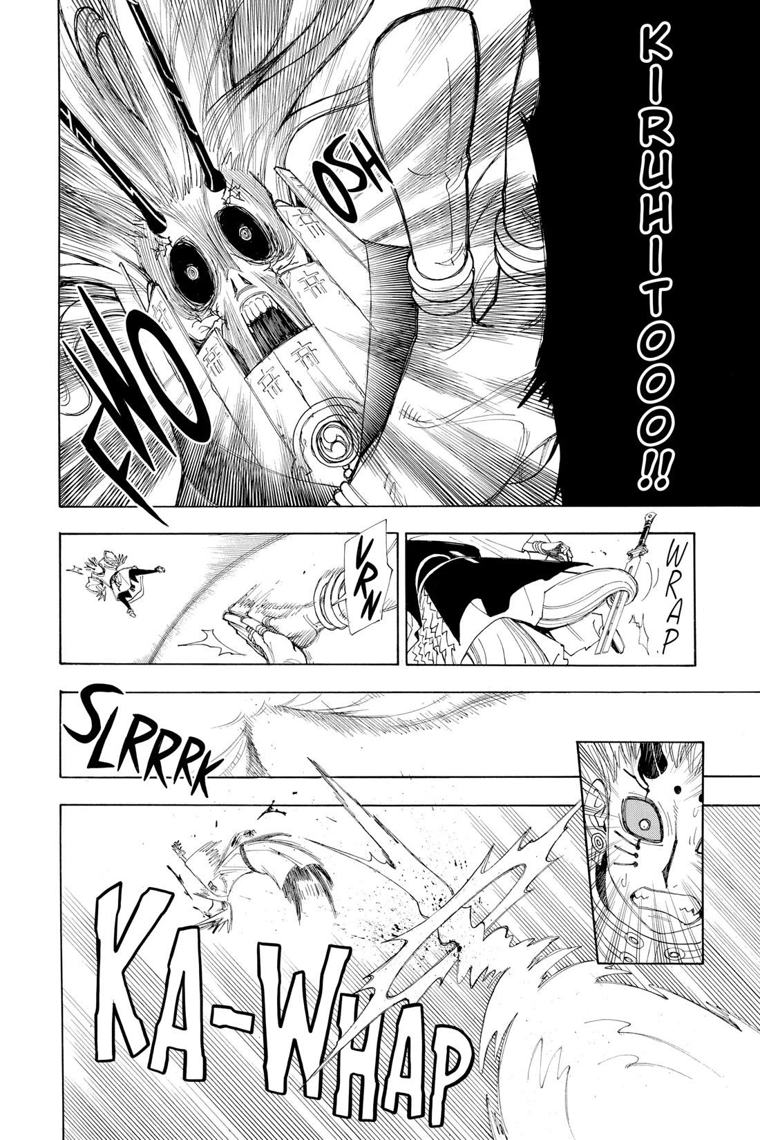 Gekka Bijin Chapter 16 page 18 - Chapter 16