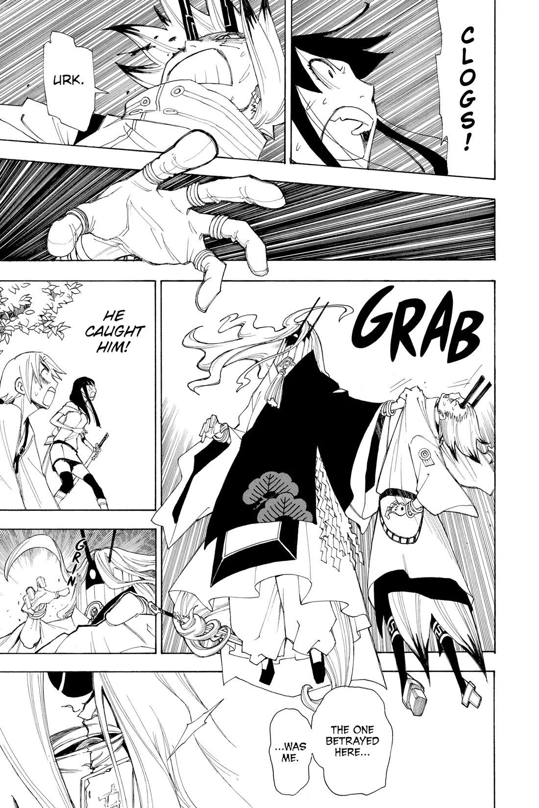 Gekka Bijin Chapter 16 page 19 - Chapter 16