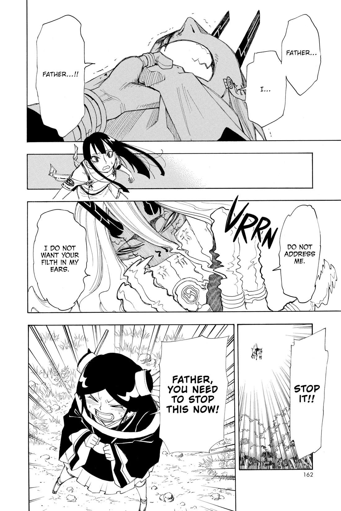 Gekka Bijin Chapter 16 page 20 - Chapter 16