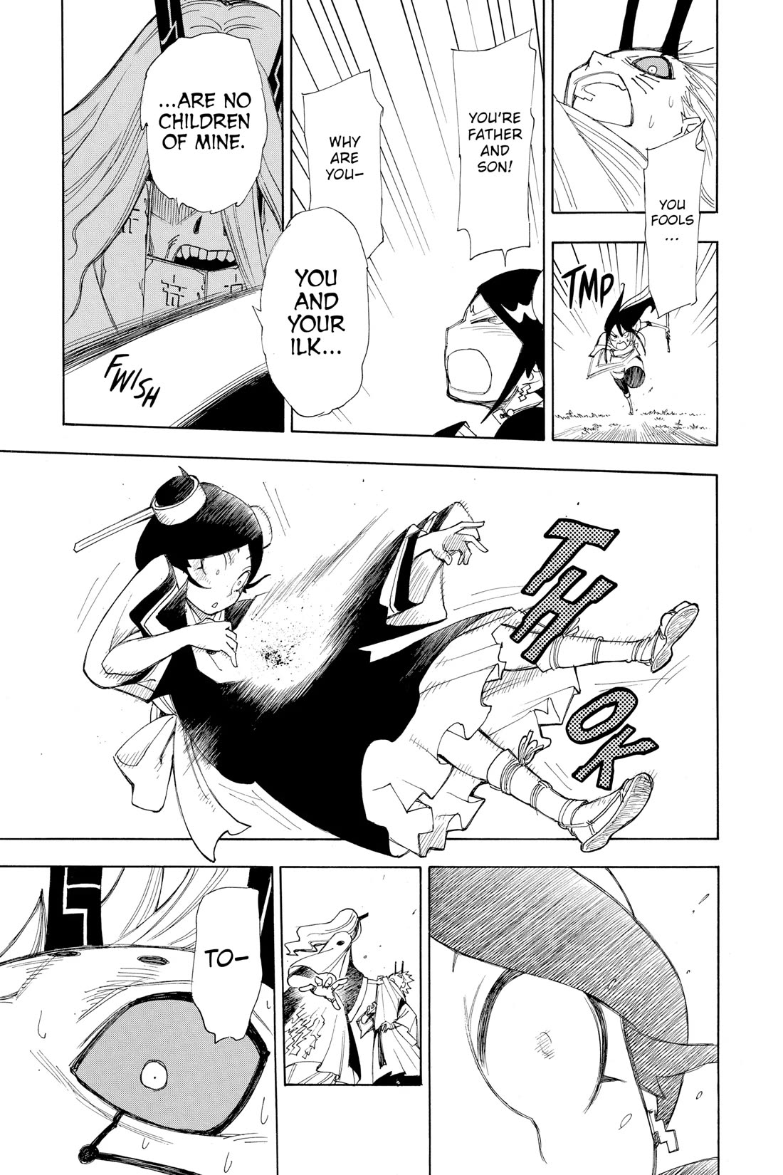 Gekka Bijin Chapter 16 page 21 - Chapter 16