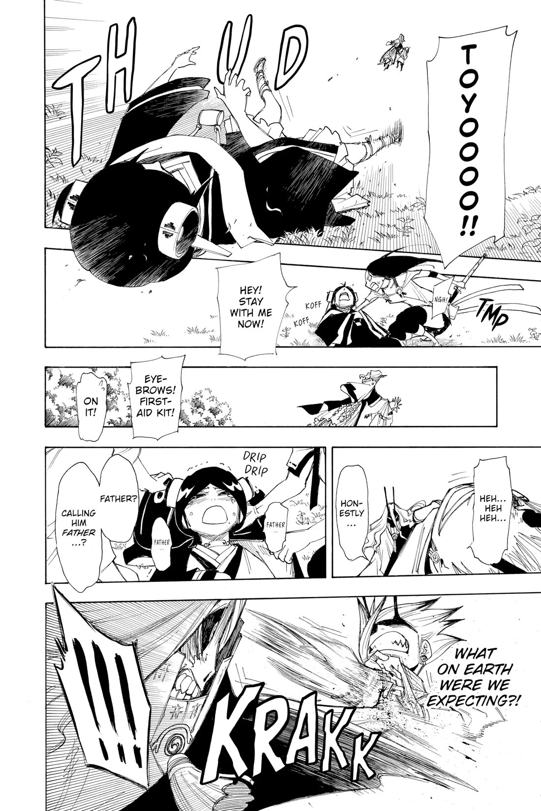 Gekka Bijin Chapter 16 page 22 - Chapter 16