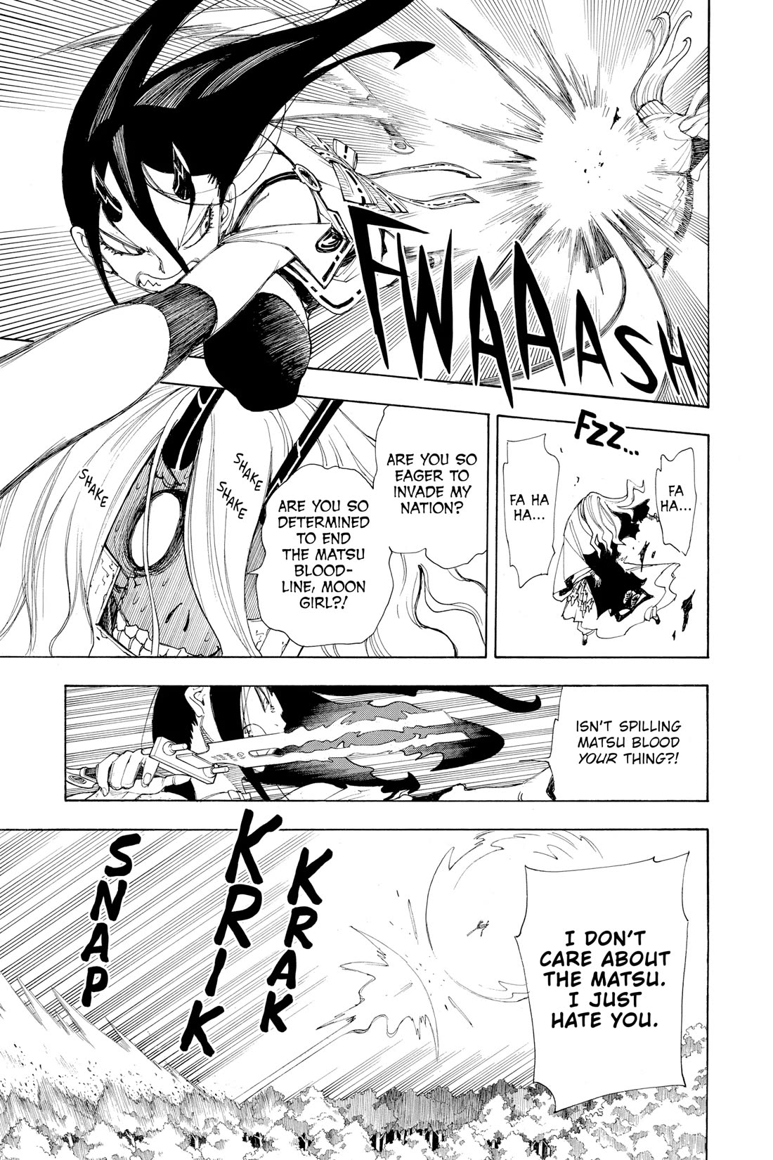 Gekka Bijin Chapter 16 page 31 - Chapter 16