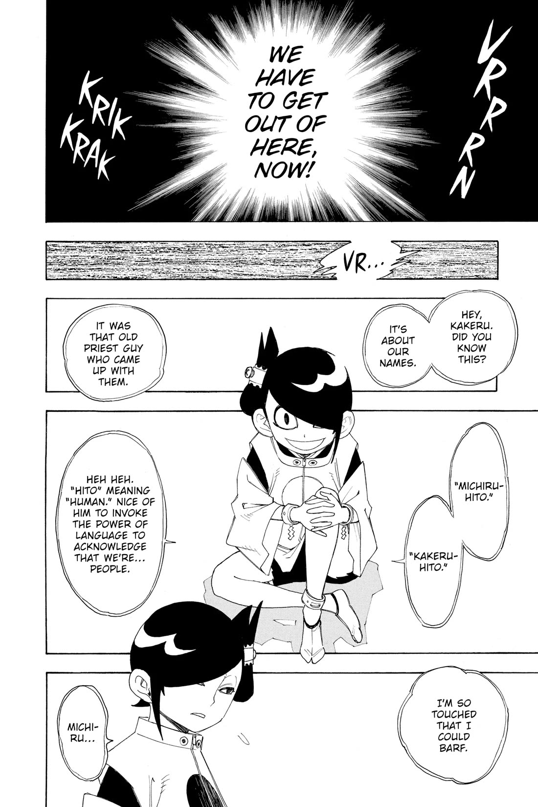 Gekka Bijin Chapter 16 page 39 - Chapter 16