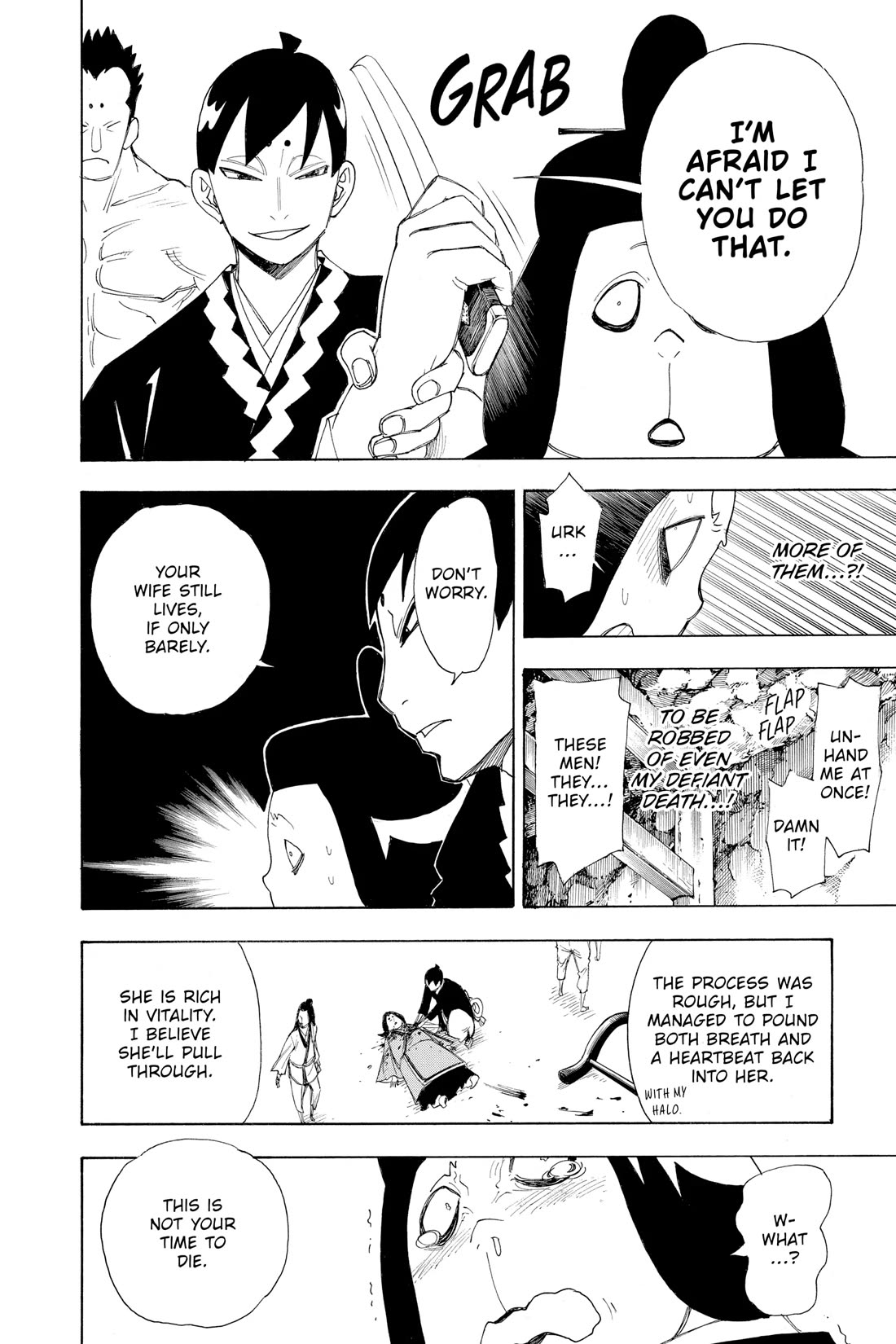 Gekka Bijin Chapter 16 page 4 - Chapter 16