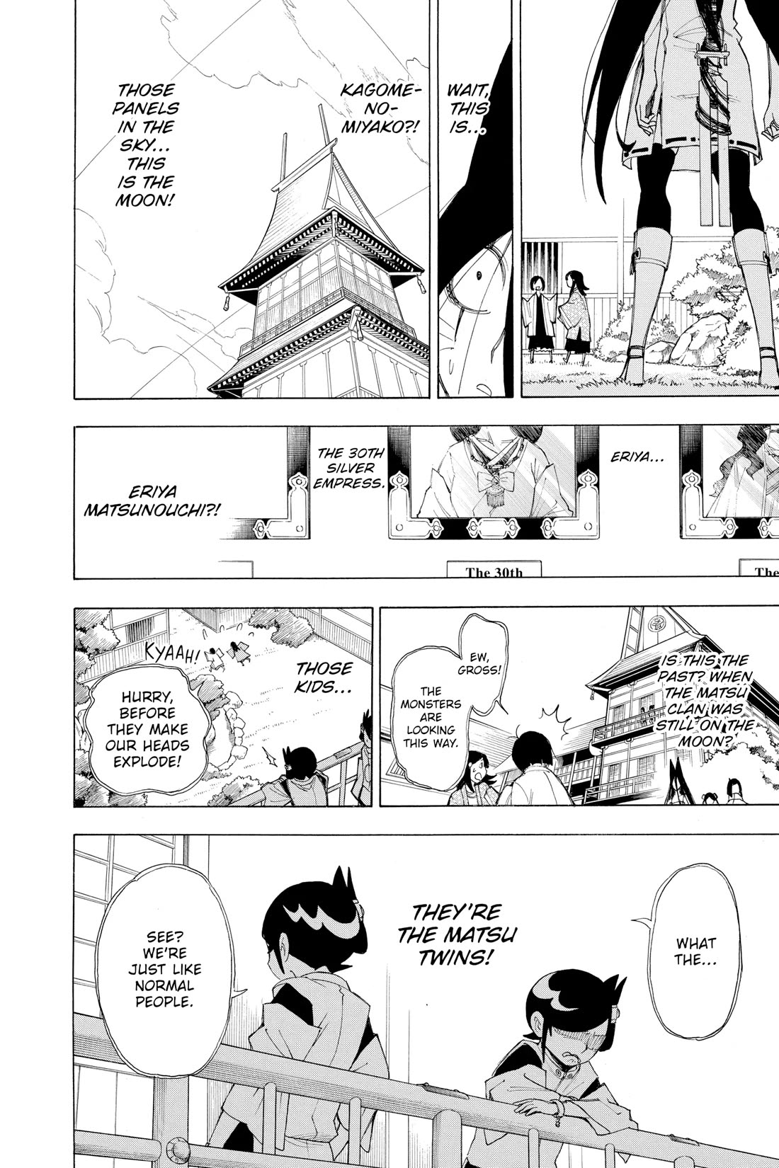 Gekka Bijin Chapter 16 page 41 - Chapter 16