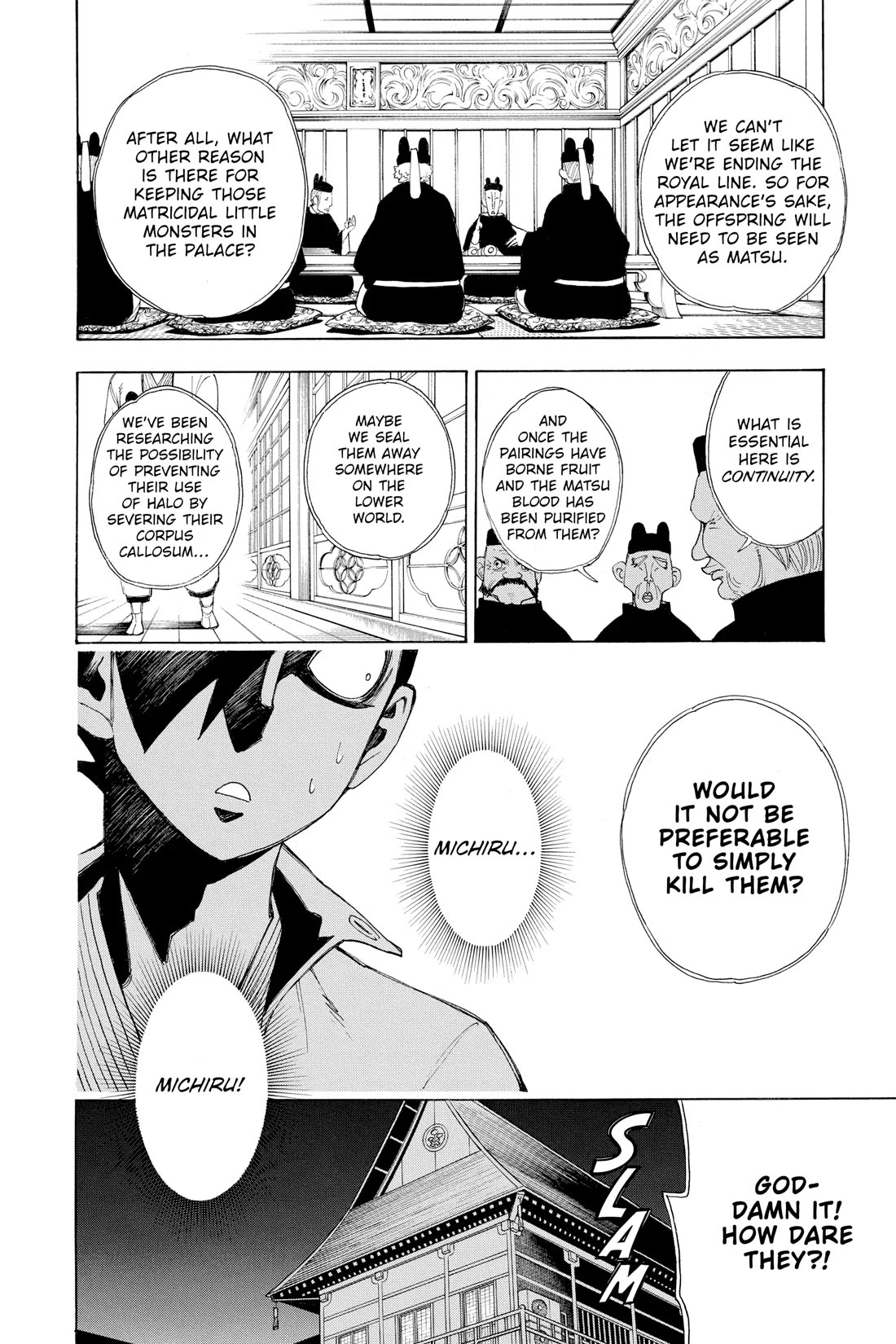 Gekka Bijin Chapter 16 page 43 - Chapter 16