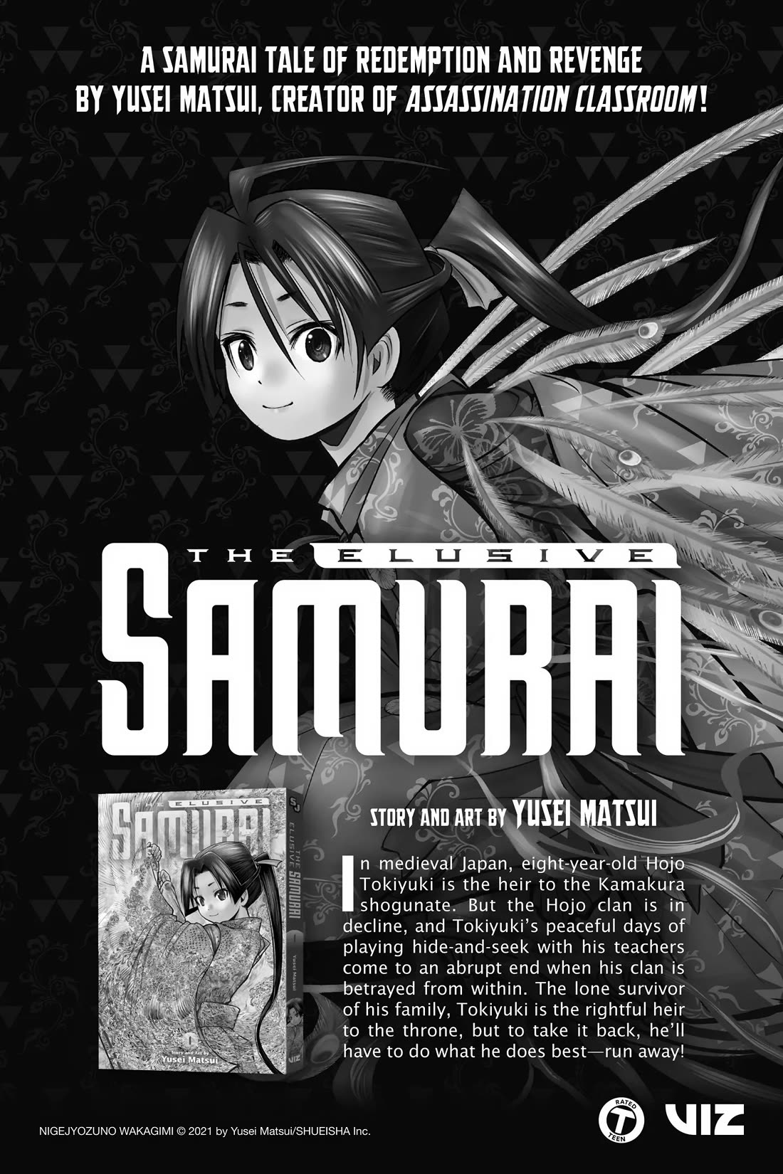 Gekka Bijin Chapter 16 page 56 - Chapter 16