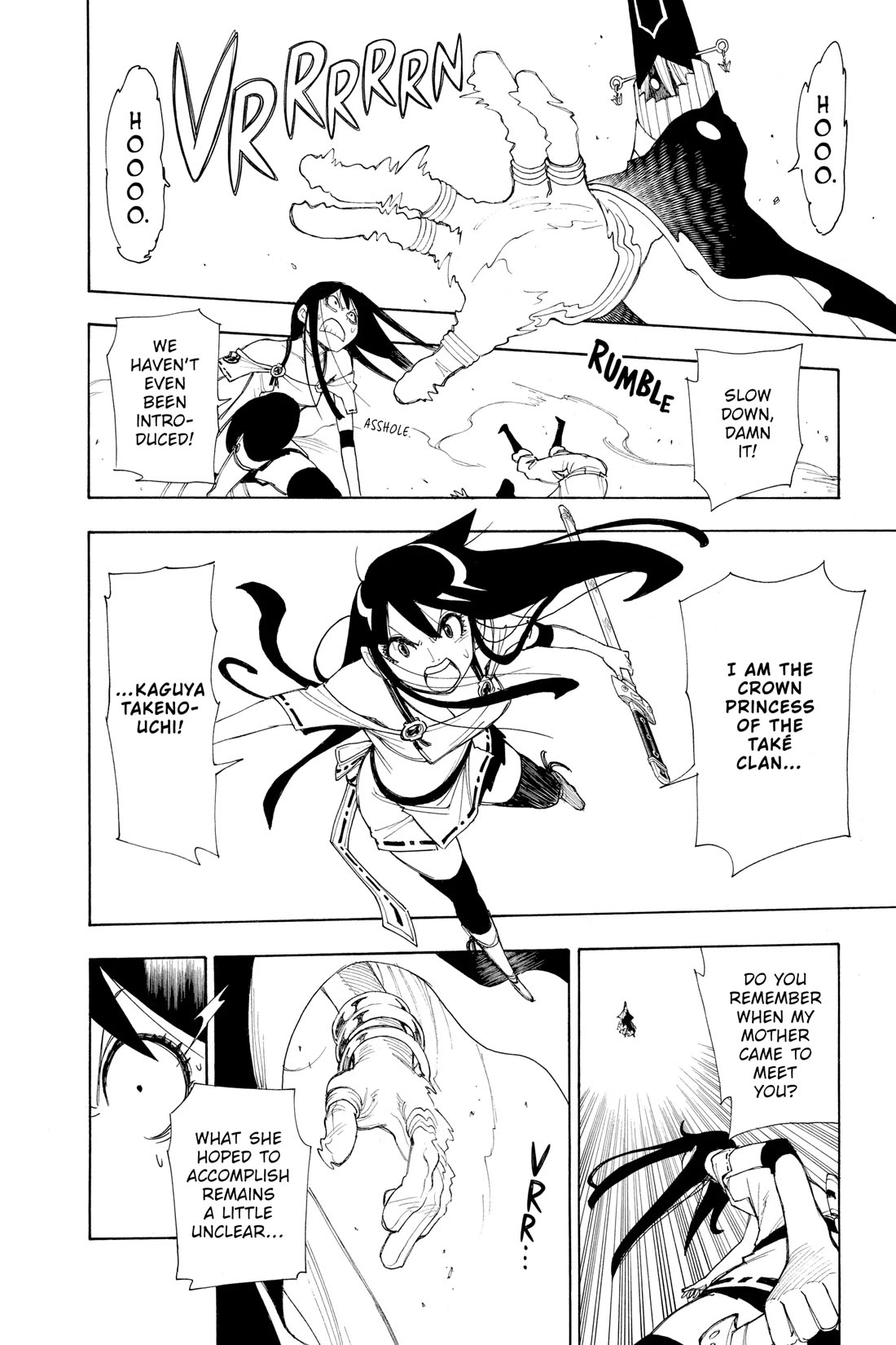Gekka Bijin Chapter 16 page 6 - Chapter 16