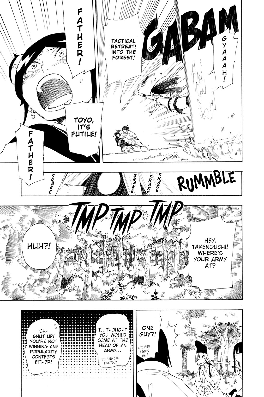 Gekka Bijin Chapter 16 page 7 - Chapter 16