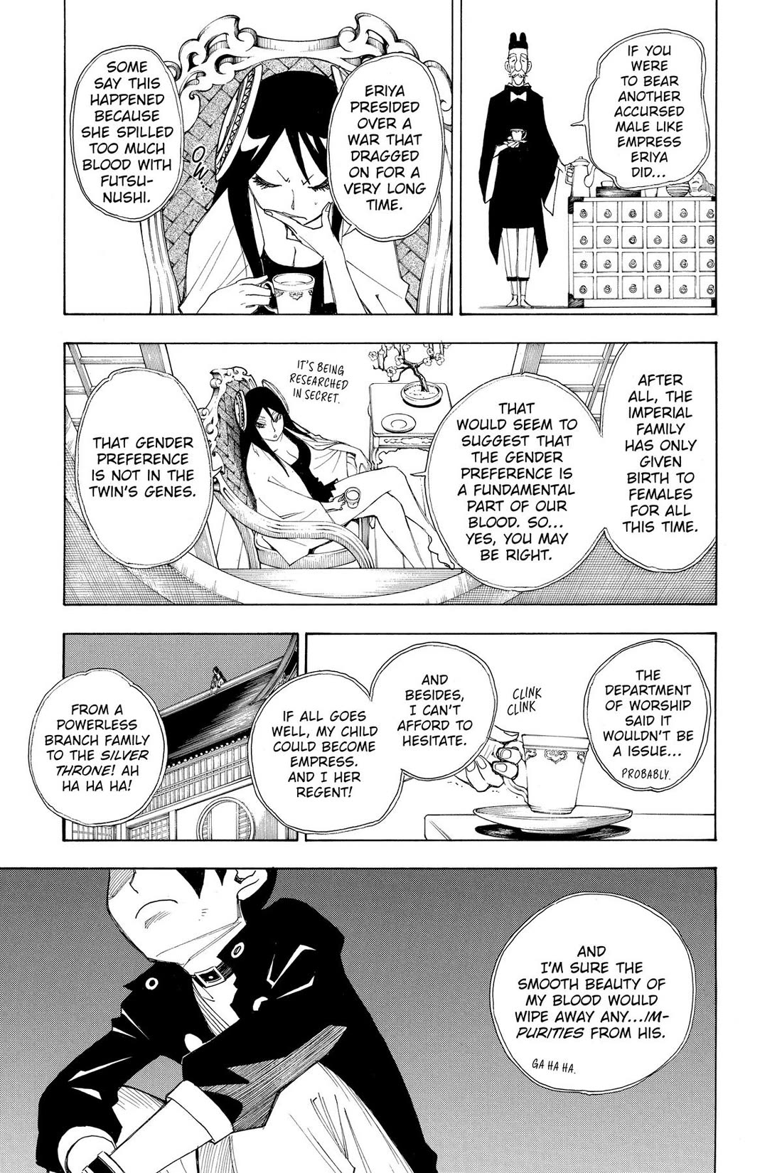 Gekka Bijin Chapter 17 page 10 - Chapter 17