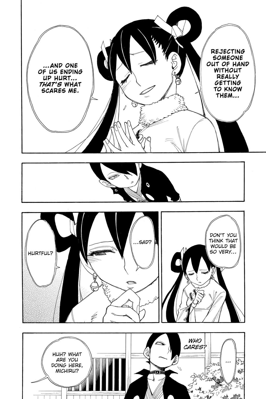Gekka Bijin Chapter 17 page 13 - Chapter 17