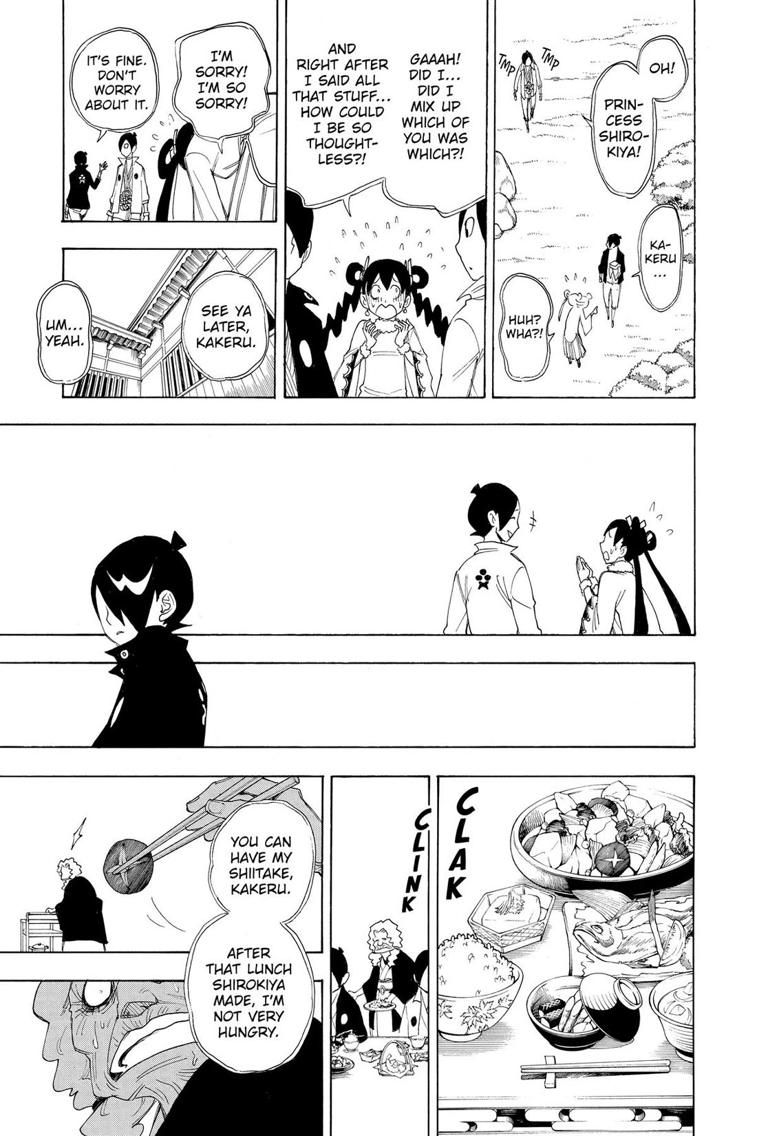 Gekka Bijin Chapter 17 page 14 - Chapter 17