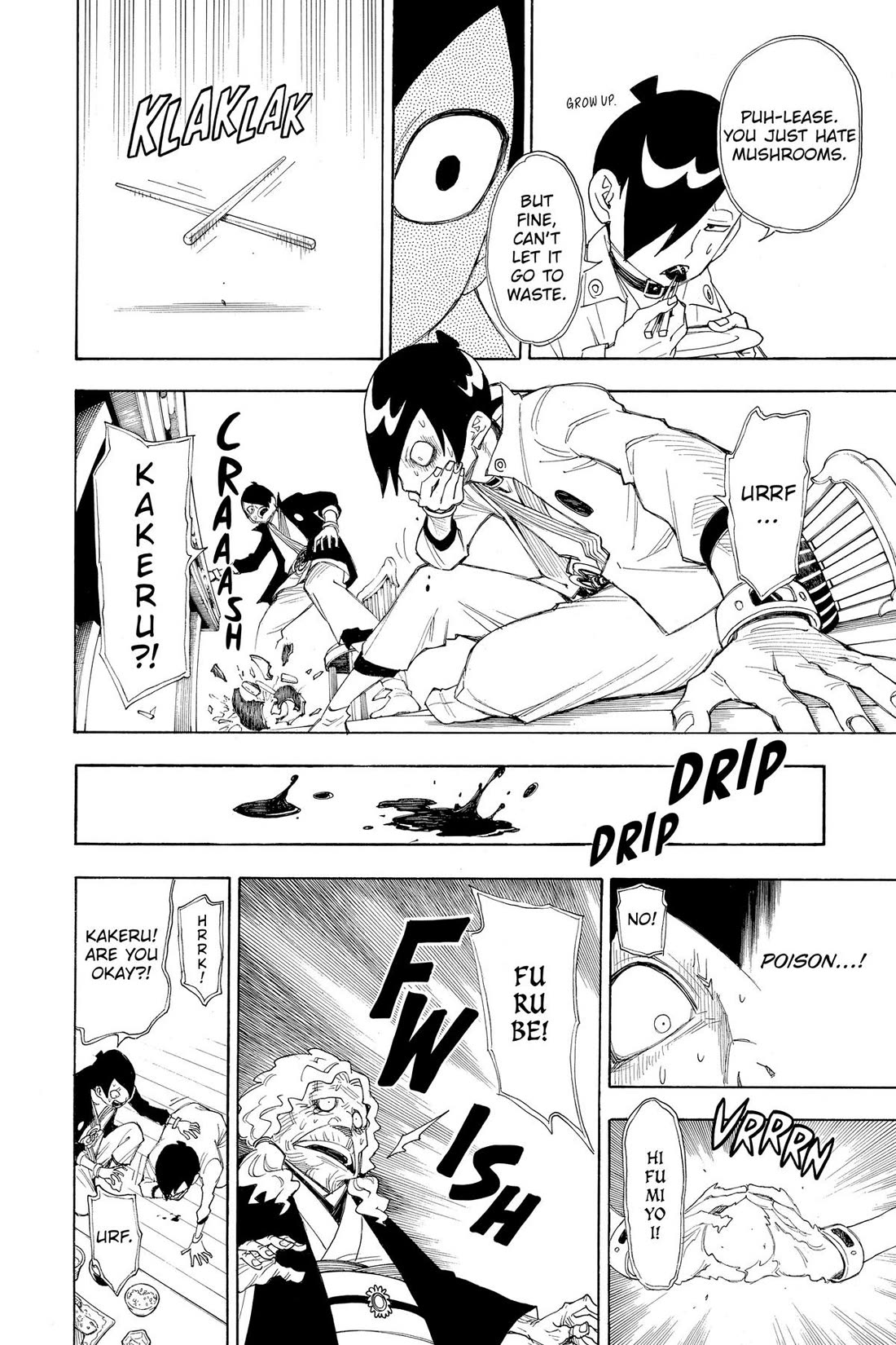Gekka Bijin Chapter 17 page 15 - Chapter 17