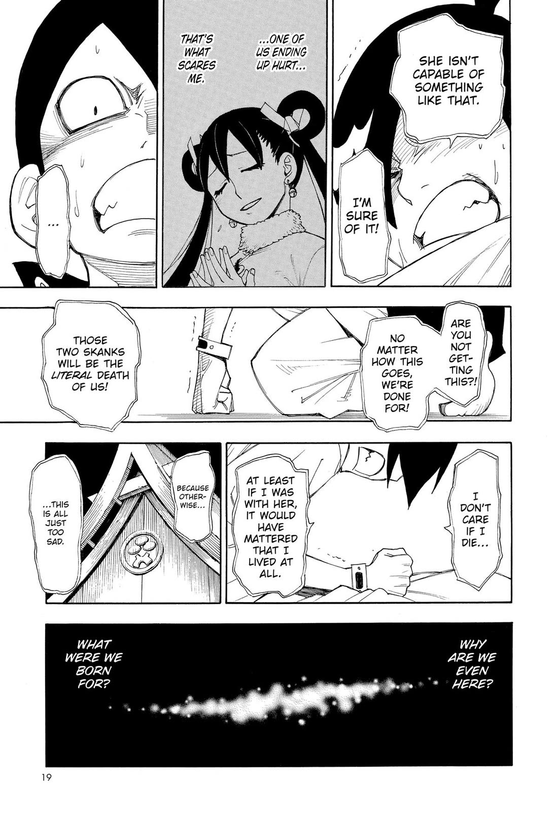Gekka Bijin Chapter 17 page 18 - Chapter 17
