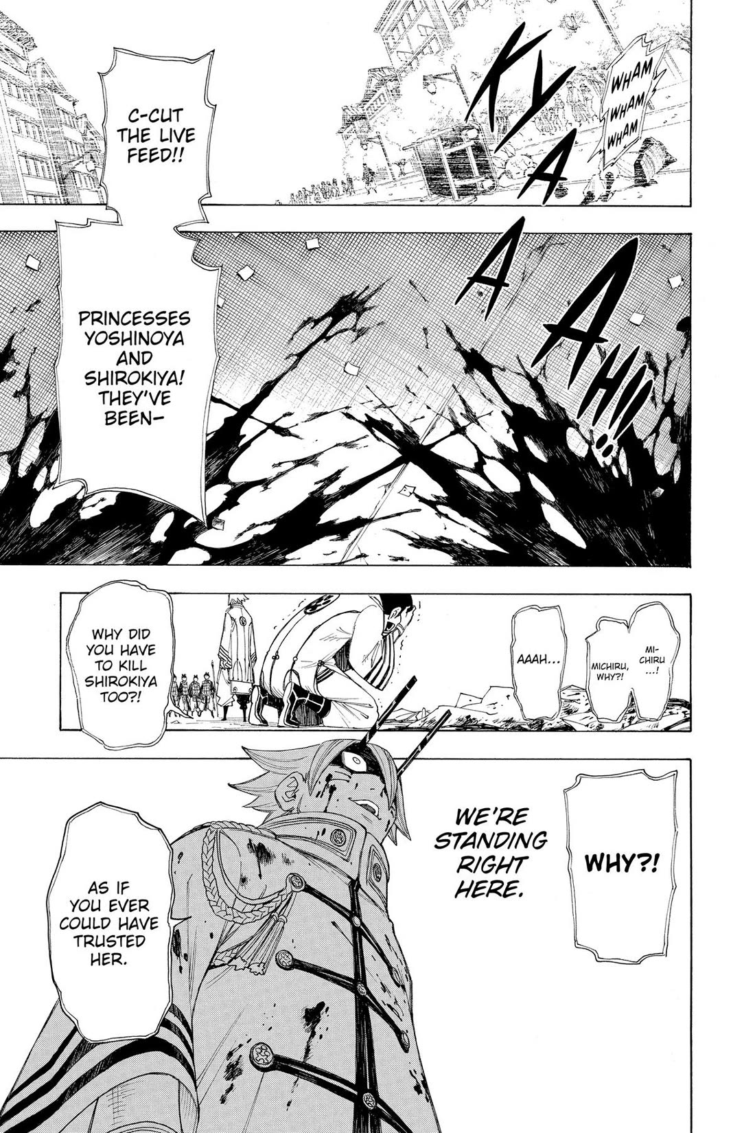 Gekka Bijin Chapter 17 page 20 - Chapter 17